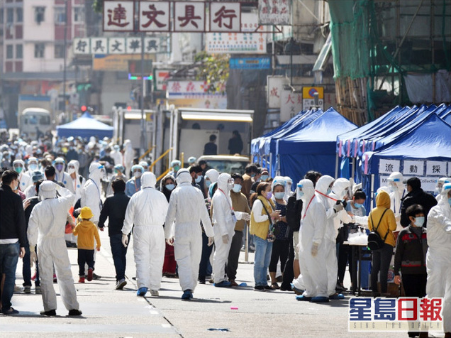香港首次“封區(qū)抗疫”，約7000人接受核酸檢測(cè)，發(fā)現(xiàn)13例確診